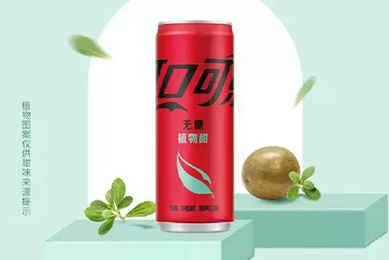 Coca-Cola Plant-Based Zero-Sugar Cola Natural Sweetness