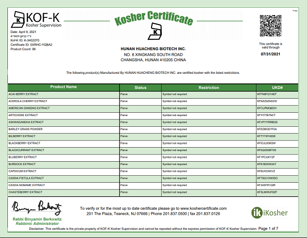 Kosher Certification - WISC Biotech