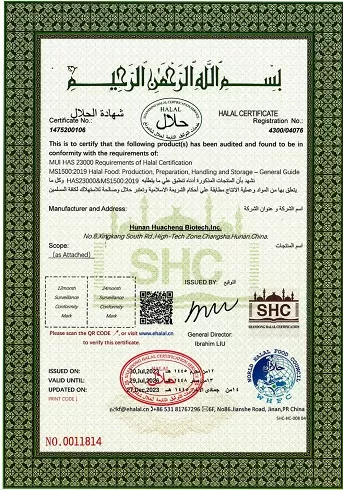HALAL Certification - WISC Biotech