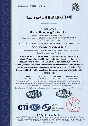 ISO 9001 Certification - WISC Biotech