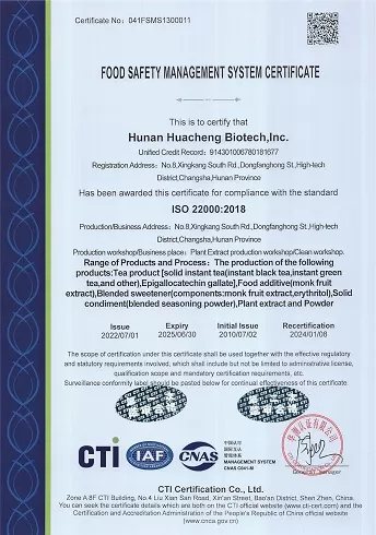 ISO 22000 Certification - WISC Biotech